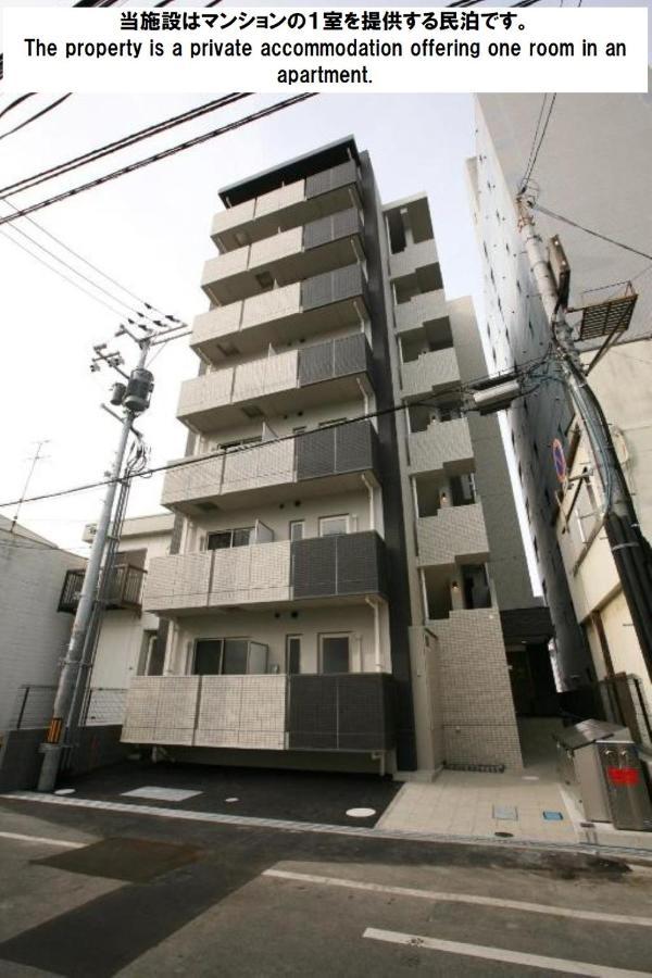 Cocostay Ko Residence Sennichimae3Fココステイ ケーオーレジデンス センニチマエ3F 冈山 外观 照片